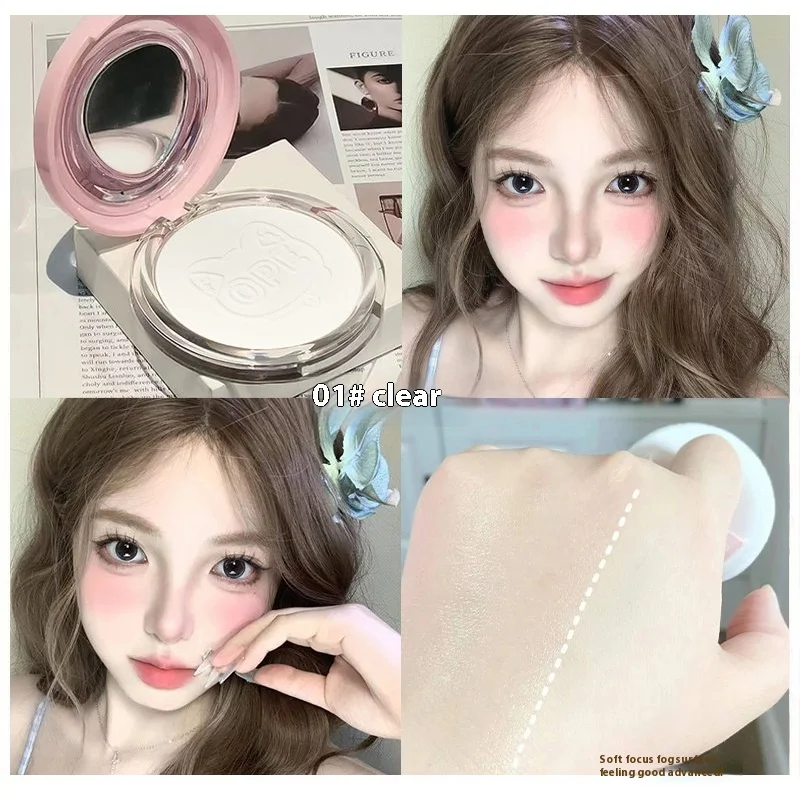 Setting Powder Oil Control Makeup Setting Brightening Skin Tone Setting Powder With Mirror Compact Portable Makeup Powder