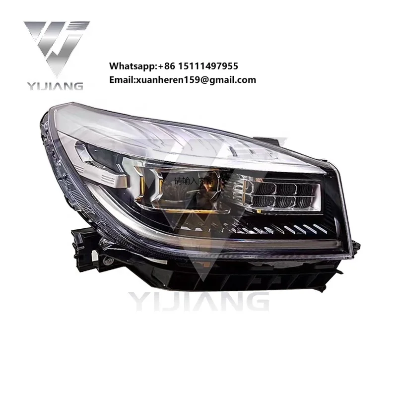 

Suitable for Haval H9 Headlights LED Headlights Boutique Headlights Boutique Auto Parts