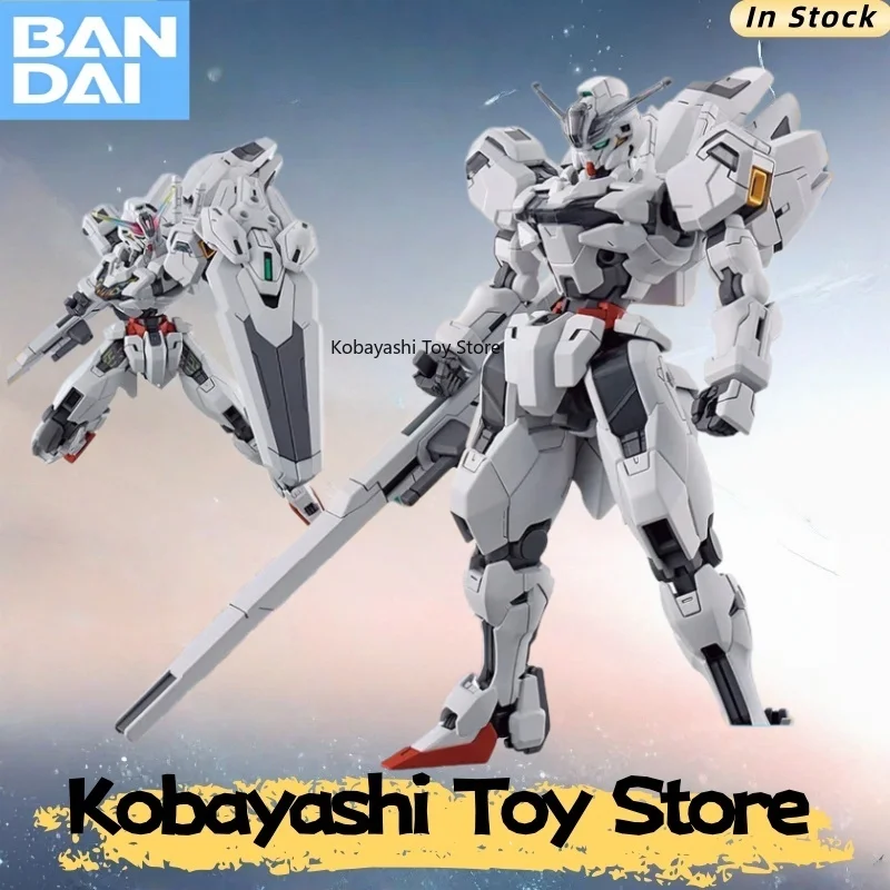 オリジナルバンダイ-hg-ガンダム-カリバーン-モデルキット-新品在庫あり