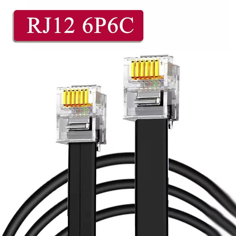 6P6C RJ12 Extension Line Shielded Communication Cable Telephone 6Pin Ethernet Wire RJ12 6P Crystal Head Flat Connection Cord