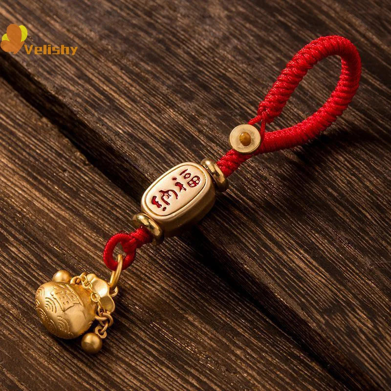 Chinese Style Vintage Keychain Pendant Souvenirs Car Keychain New Year Lucky Keychain Exquisite Backpack Decoration Gifts