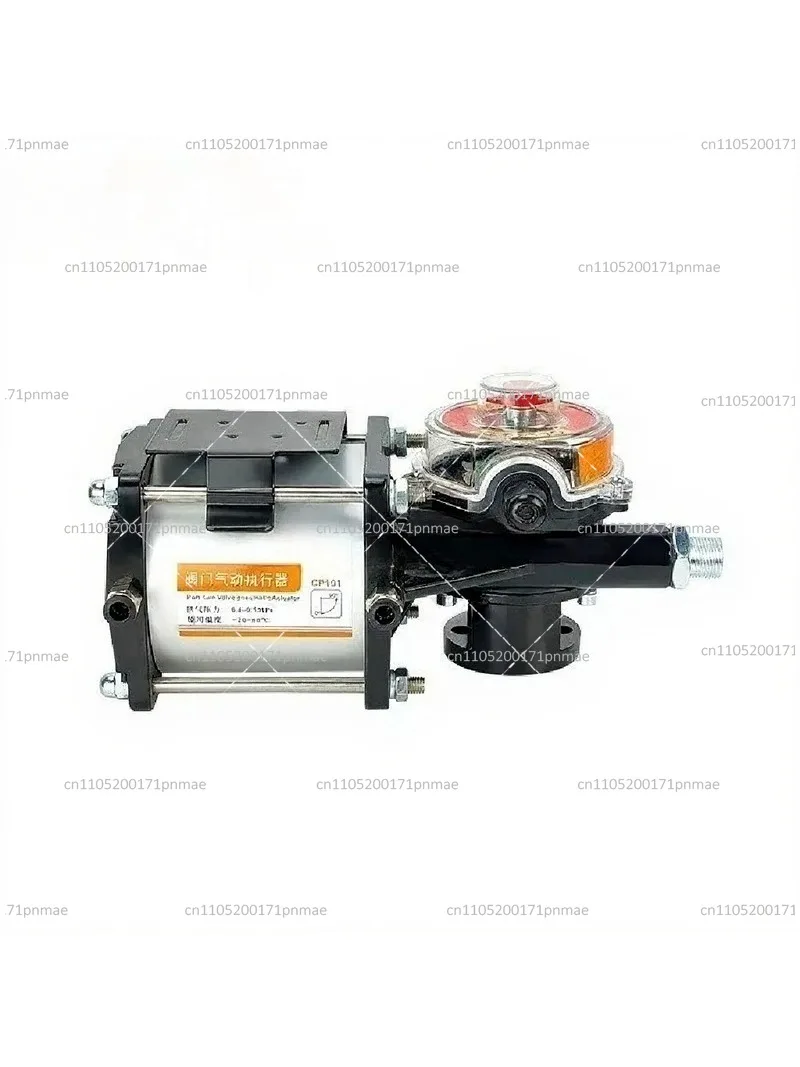 Pneumatic Actuator for Powder Butterfly Valves, CP101 Cylinder, CP126 Pneumatic Valve