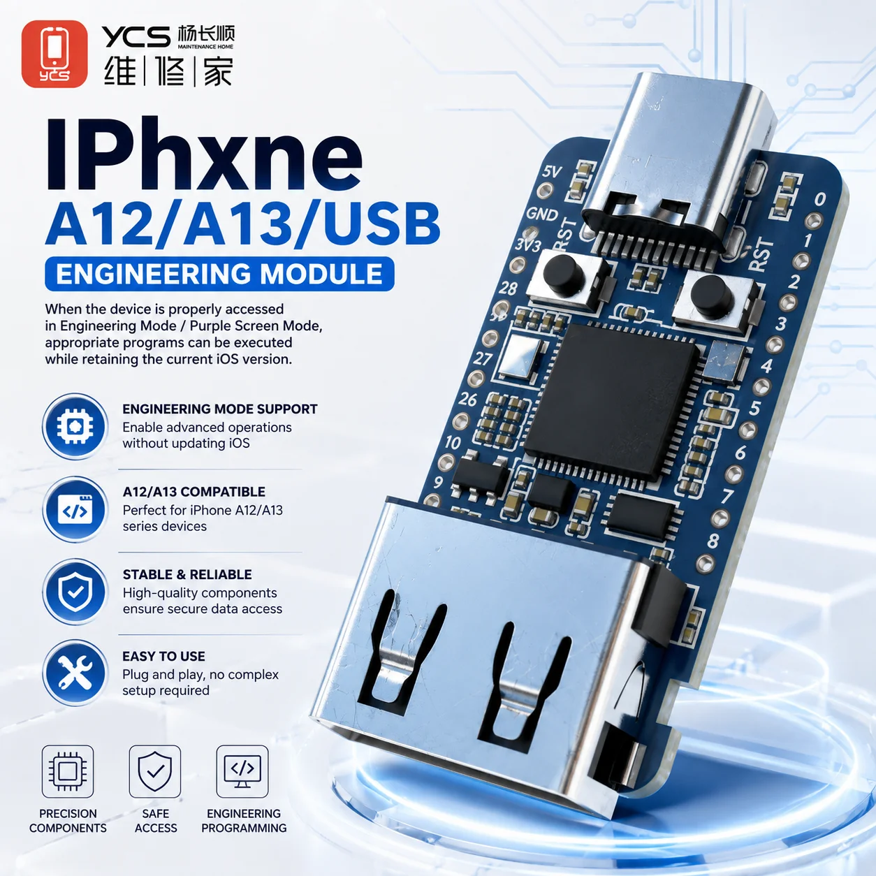 Устройство для инженерной настройки чипов YCS-A12/A13 / USB-модуль с фиолетовым экраном – поддерживает XR, XS, XS Max, 11, 11P, 11PM, iPad 9 и SE 2020.
