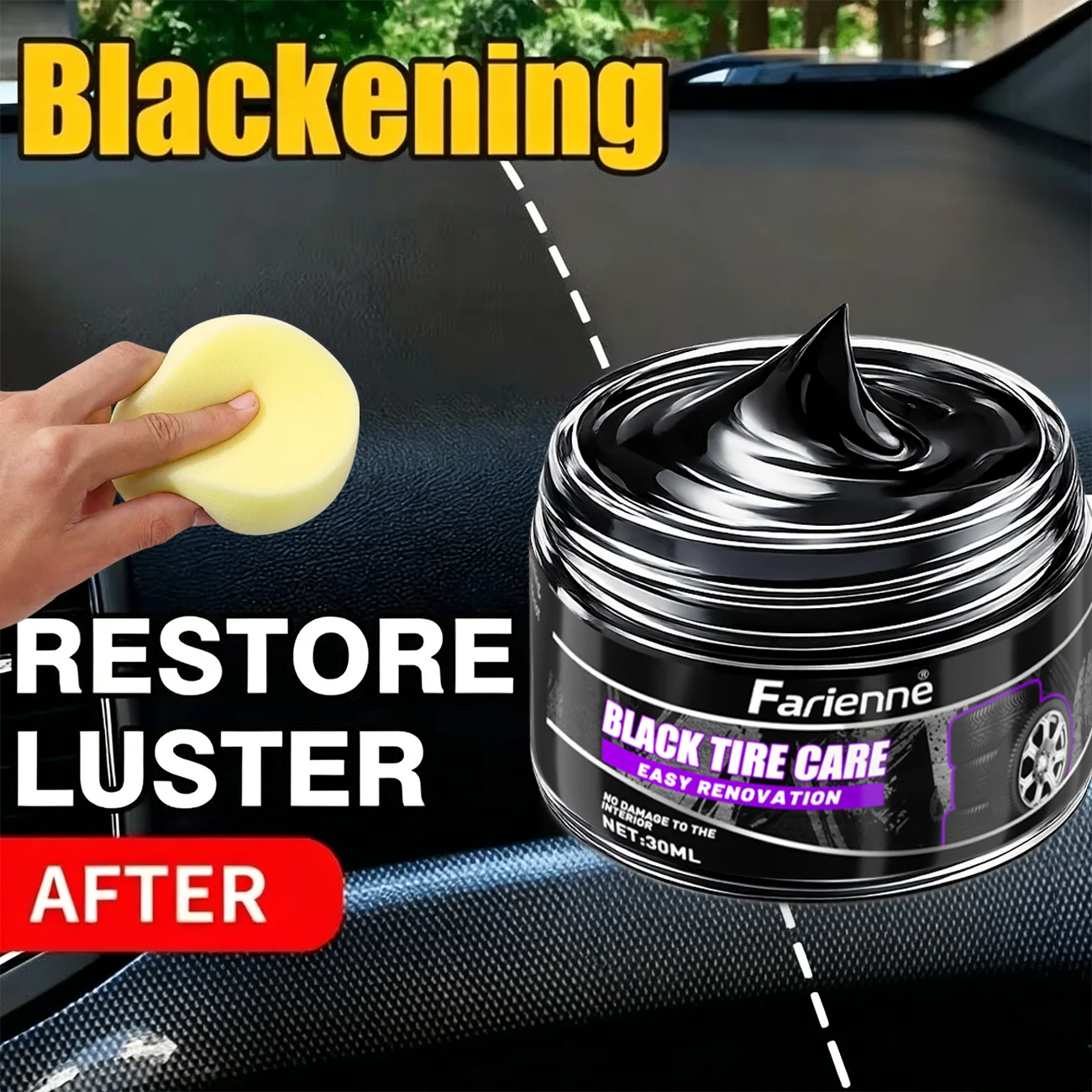 ファリエンヌ レザーリニューアルクリーム オートインテリアレ - Leather Cleaner Interior のレビューと価格