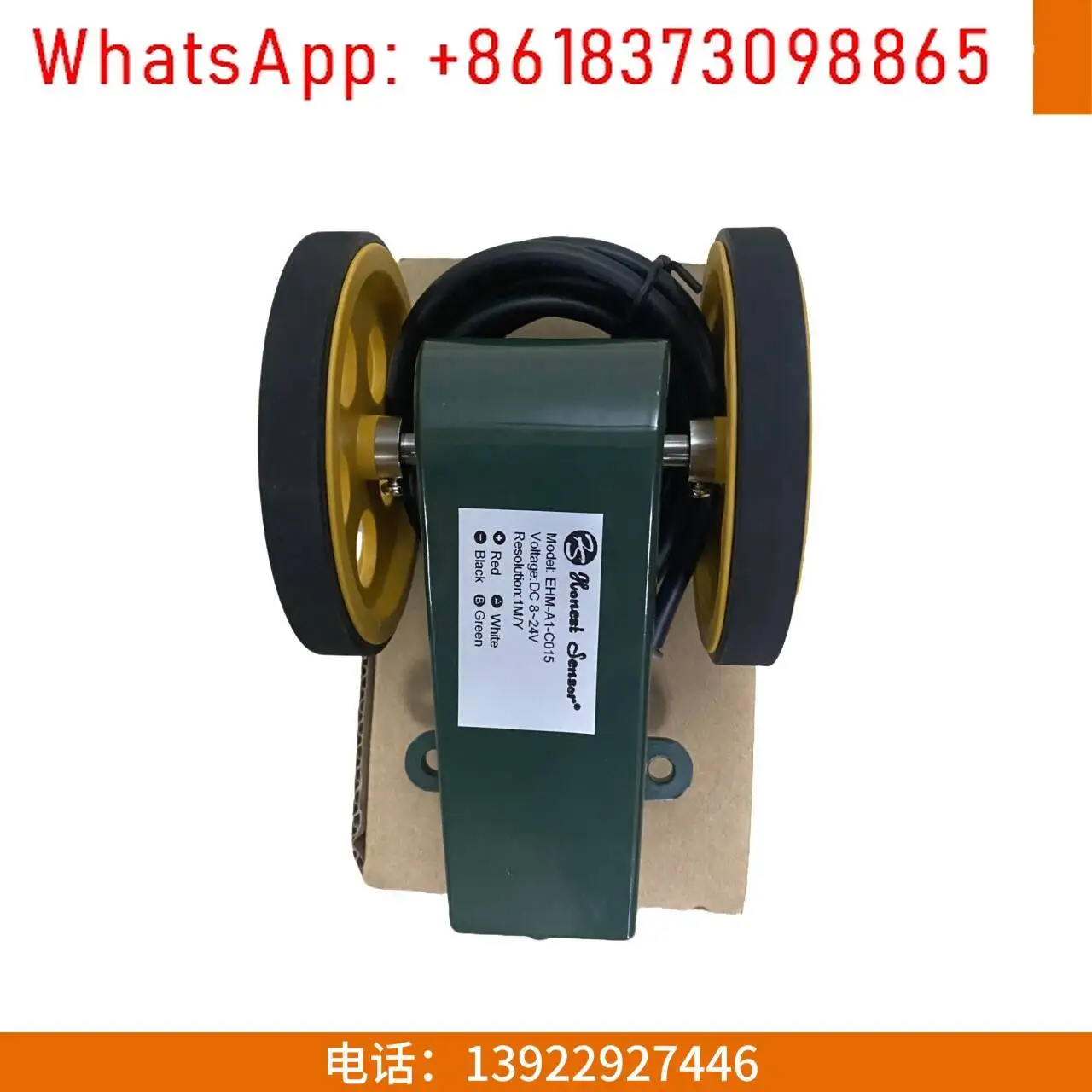 Honests Sensor Unid…