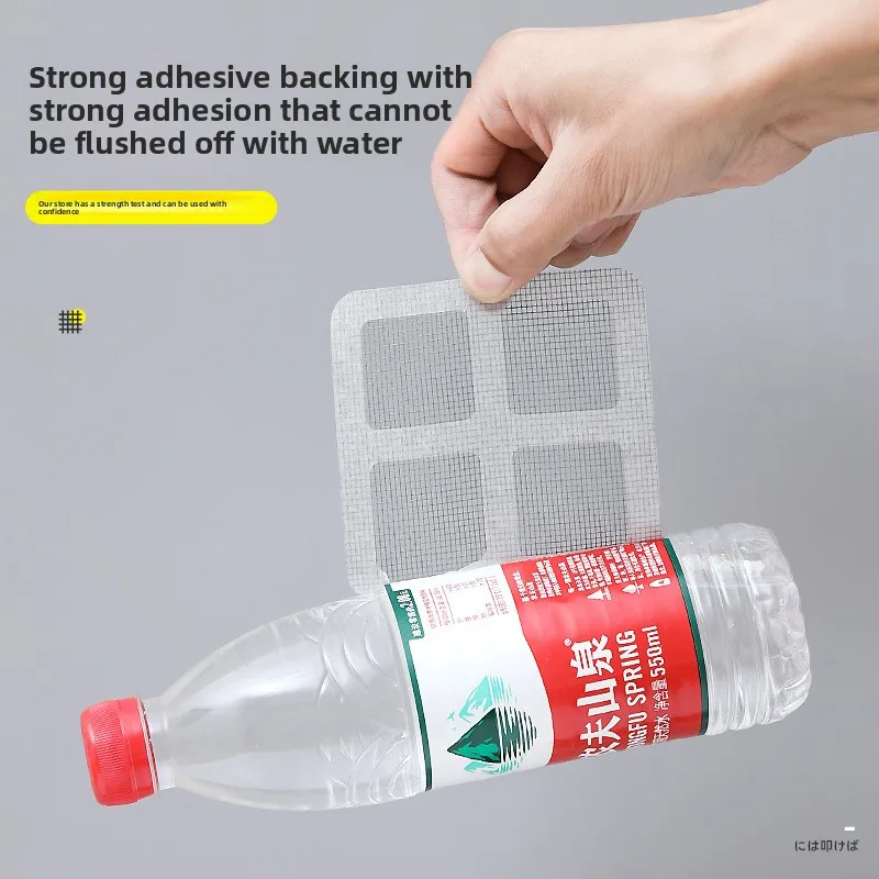 Drain Strainer Cove…