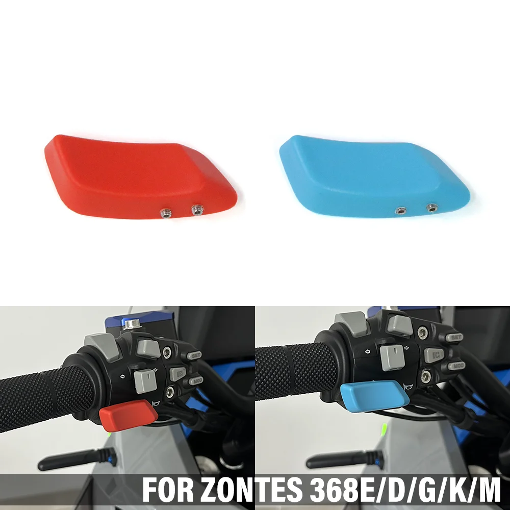 

Универсальная кнопка мотоцикла, удлинитель звукового сигнала, удлинитель клавиш, крышки переключателя звукового сигнала для ZONTES 368E 368D 368G 368K 368M