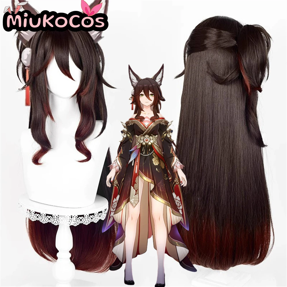 

IN STOCK Fugue Tingyun Cosplay Wig MiukoCosplay Game Honkai: Star Rail Cosplay