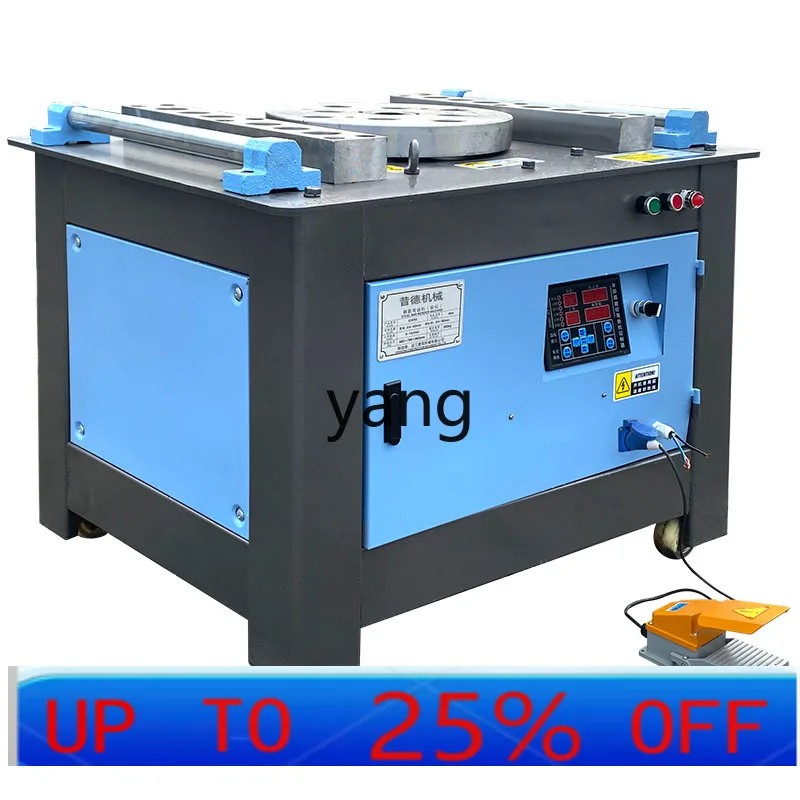 

LTT steel bar bending machine pedal numerical control hand electric bending machine gear turbine large thread