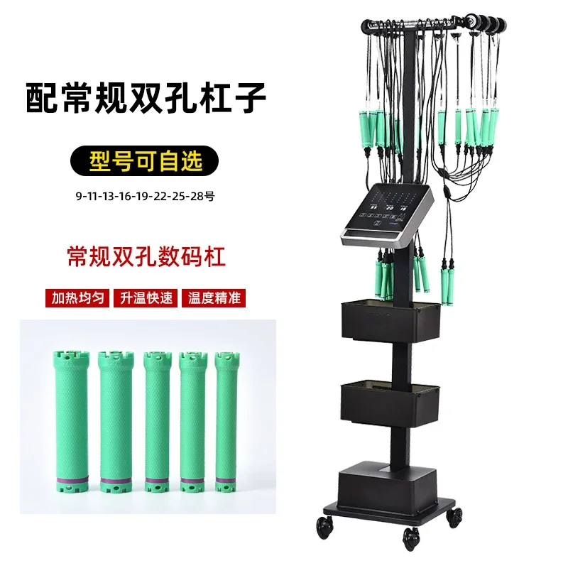 Intelligent constant temperature single hole digital perm machine hot iron hair salon ceramic tools