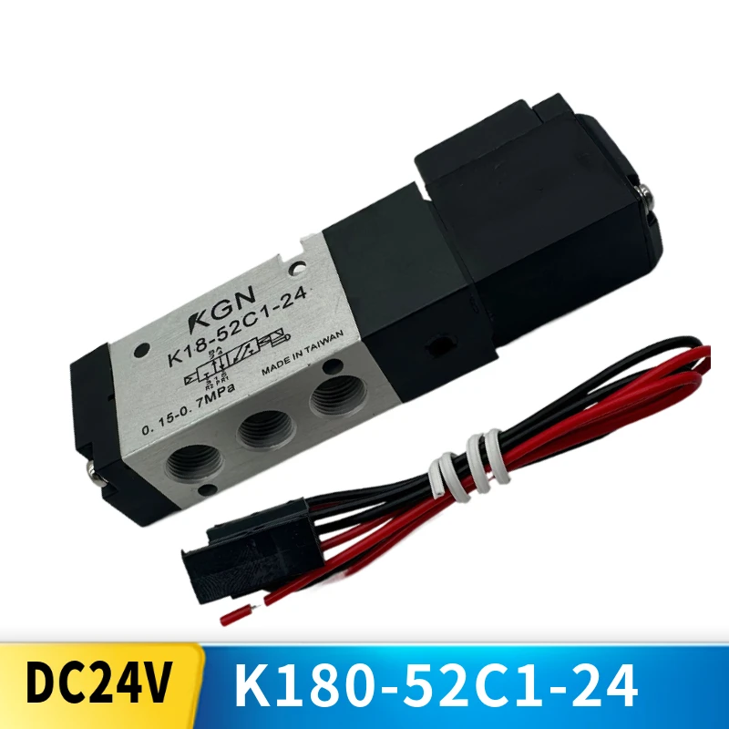 KGN pneumatic solenoid valve K18-52C1-24 K18-52C2-24 electrically controlled directional DC24V