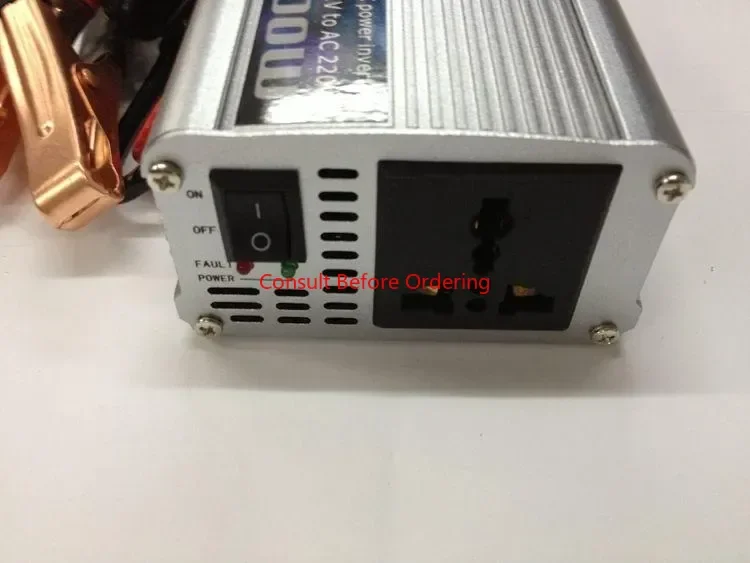 1500W DC 12V To AC 220V Power Inverter - Silver With USB