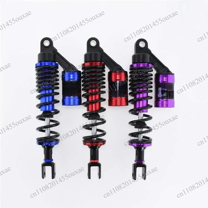 Full New Motorcycle Shock Absorber Rear Suspension, Adjustable Air Reservoir, Load 150Pounds Shocks Absorber 320mm Rear Shock Ab