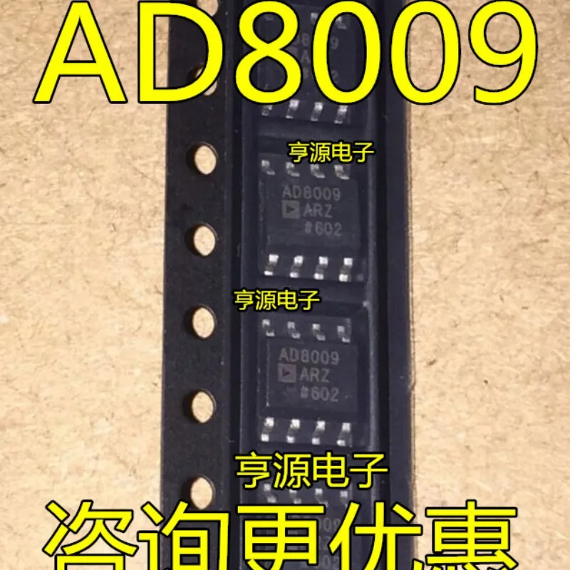 (5piece)100% New AD8009 AD8009AR AD8009ARZ SOP8 Chipset