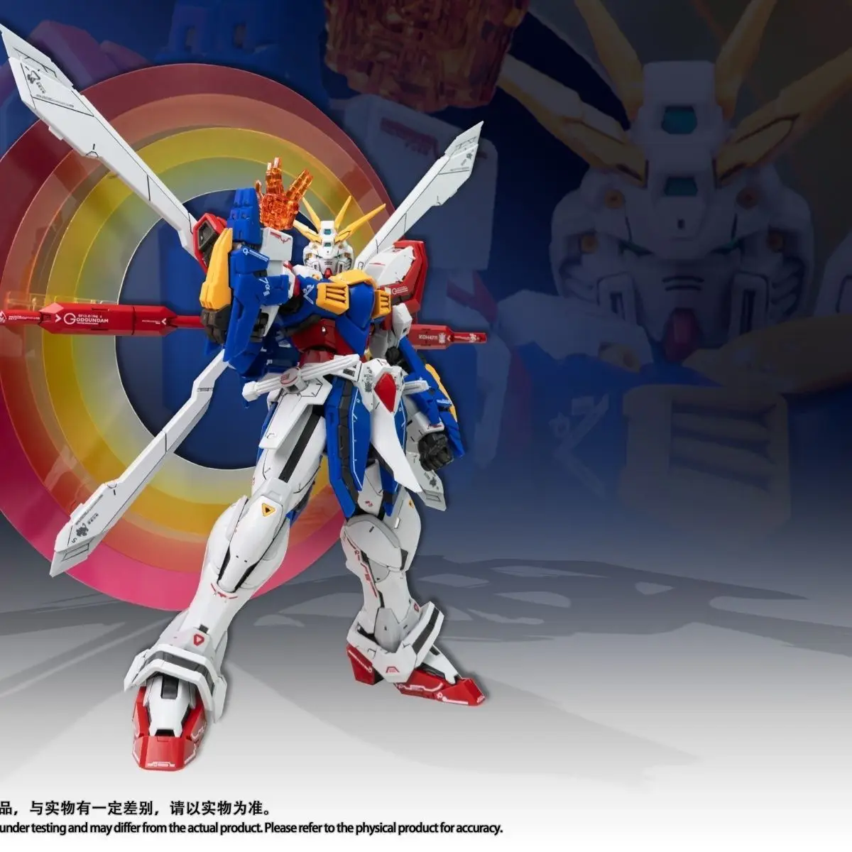 New Fat Cat Mode Rg 1/100 Gf13-017njⅱ God Assembly Model Anime Action Figure Gk Assembly Model Toy Collect Hobby Model Toy Gift