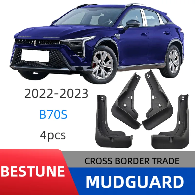 

Suitable for Besturn B70S 2021 fender car fender skin modification
