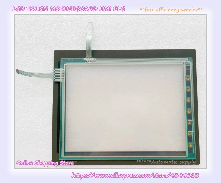 Новая сенсорная панель UG420H-SC1 UG420H-SC4 UG420H-TC1