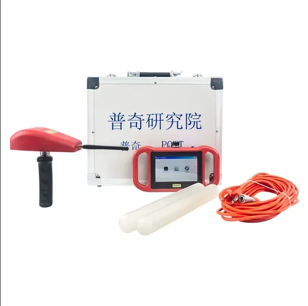 2025、PQWT-TCM Series Long Range Ground Water Finder Detector Borehole Drilling Geophysical Prospectin