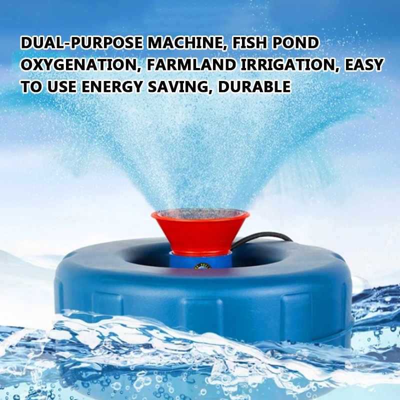750W Floating Aerator Pump Small Drainage Irrigation Water Pump for Fish Pond Aquarium Oxygenation Breeding