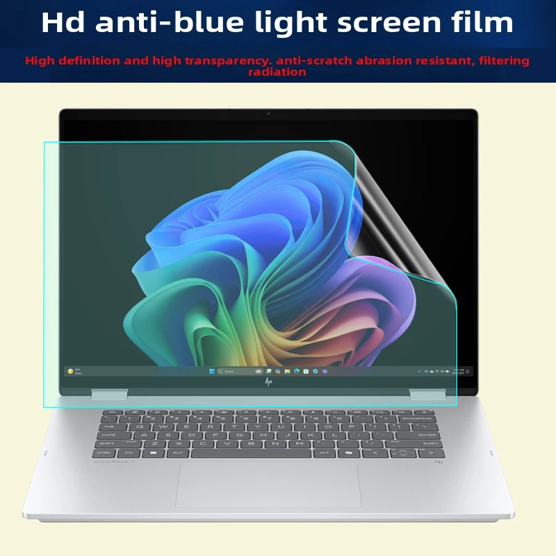 

Для HP OmniBook 7 Flip 16-AU сенсорный экран ноутбука пленка сенсорная 16-дюймовая HD пленка защитная пленка для синего света пленка для клавиатуры