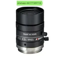 Computar M1224-MPW2 5 million Pixel Fixed Focus 12mm Industrial Camera Lens