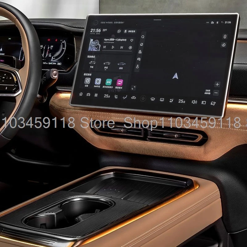 For Mazda EZ-6 EZ6 2024 2025 14.6inch Tempered Glass Screen Protector Car Infotainment Radio Navigation anti-scratch Accessories