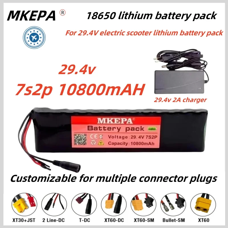 

29.4V 10800mAh 18650 lithium-ion battery pack 7s2p 29.4V electric bicycle lithium-ion battery pack+29.4v2A charger durable and