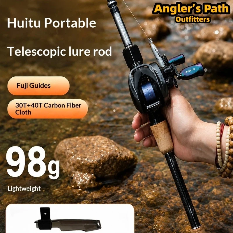 Fishing Rod Travel - Qiyun Huitu telescopic rod 40cm retractable
