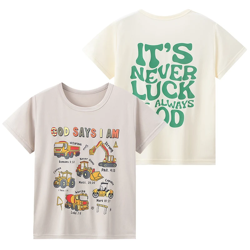 

Children's Summer Fashion Fun Printed Round Neck T-shirts Boys Casual Joker Tops Girls Cute And Comfortable Short Sleeves