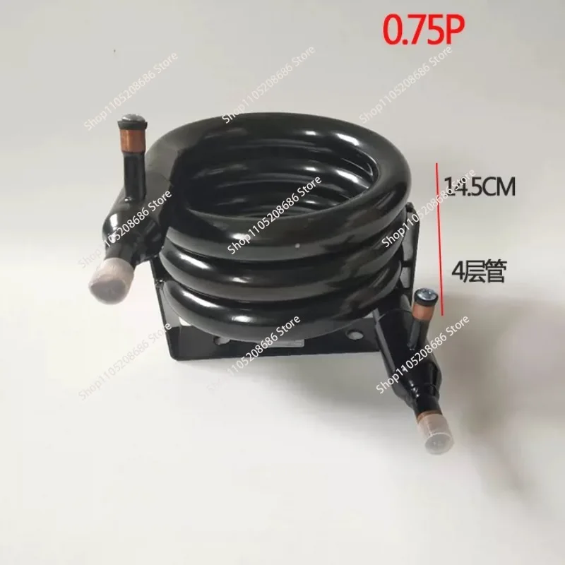Ice making machine water-cooled condenser sleeve heat dissipation air conditioning heat pump coil