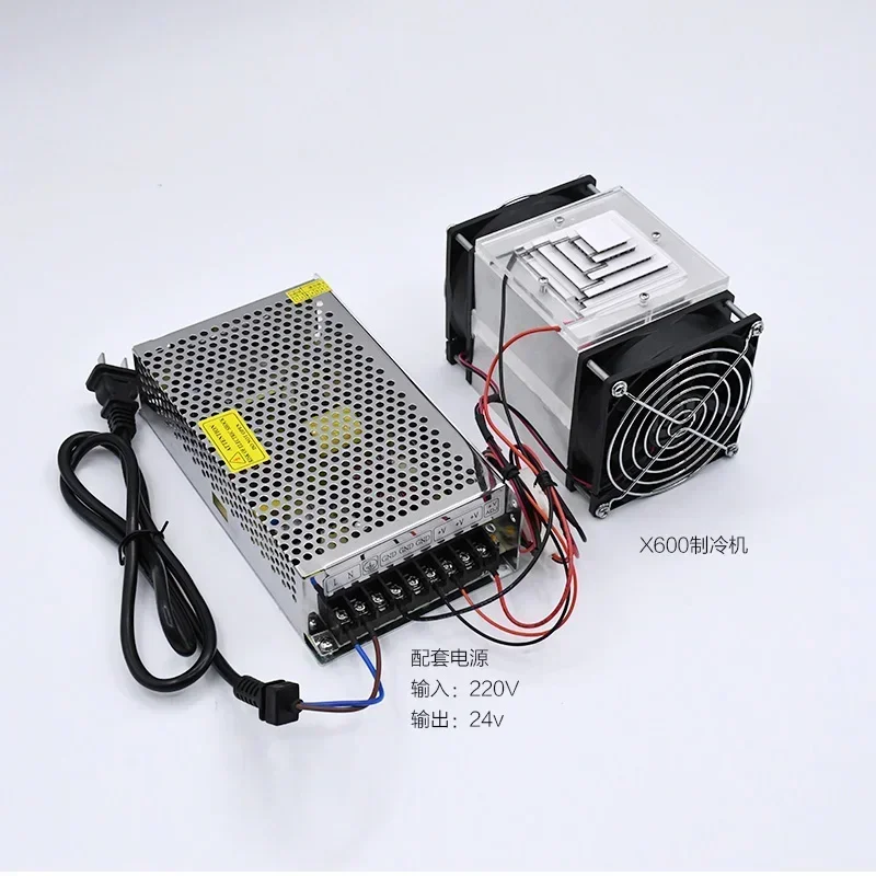 

Semiconductor Refrigerator Kit Ultra-Low Temperature Biological Cold Meter Test Cold Well Sensor-50 Degrees