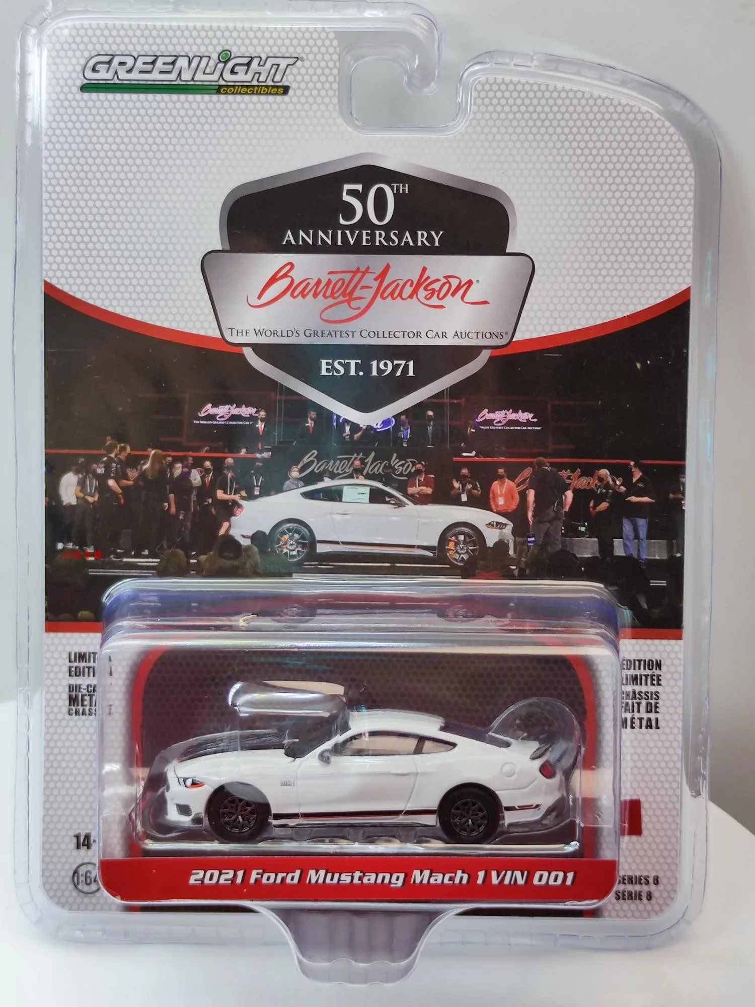 

GreenLight 1:64 2021 Ford Mustang Mach1 VIN #001 Fighter Gray Ebony And Orange Interior Car Model Collectcar Model Collectiongif