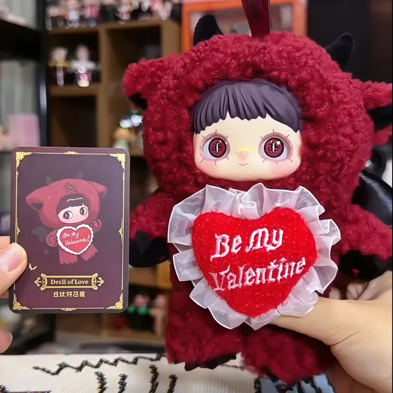 New Maymei Winter Weirdness Series Blind Box Cute Plush Anime Doll Mystery Box Bag Charm Desktop Ornaments Christmas Gift Toy - view 3
