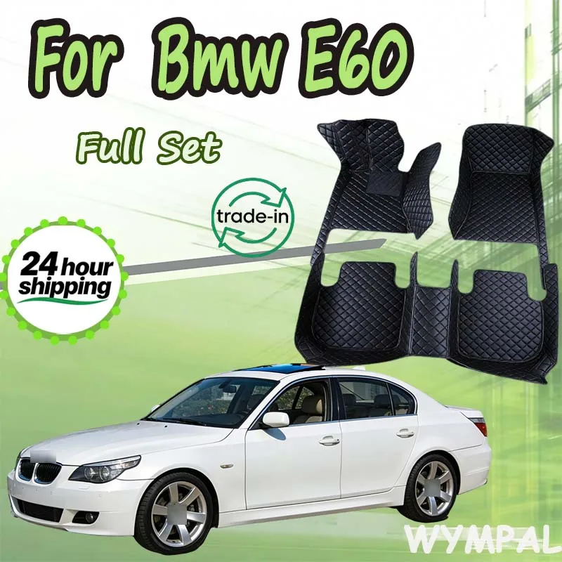 

Напольный коврик ar для Bmw E60 2004 2005 2006 2007 2008 2009 серии 5, алмазные коврики, водонепроницаемые подкладки для ног, автомобильный аксессуар