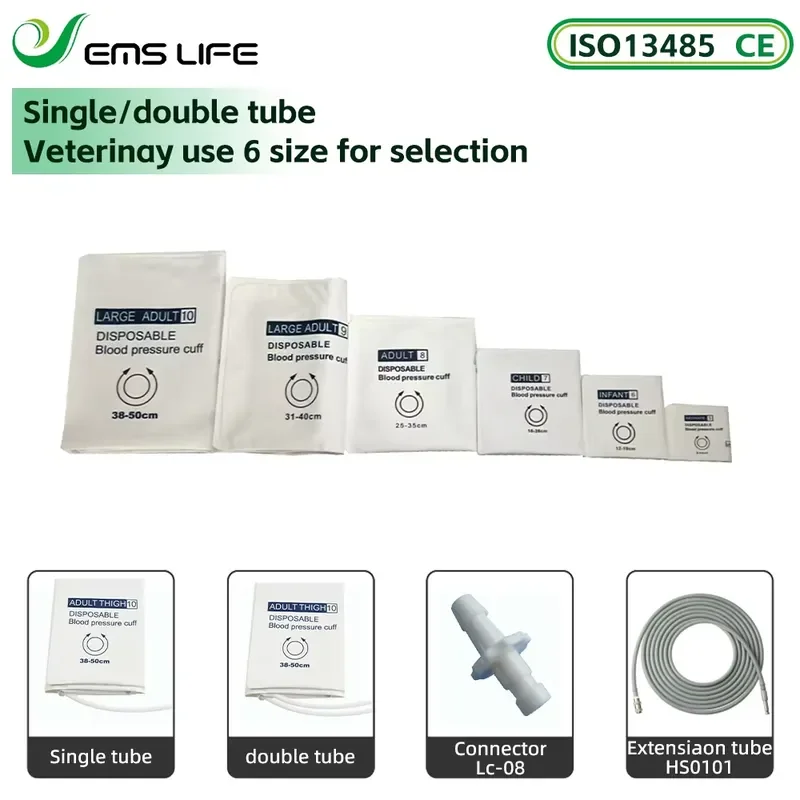 EMSLIFE Disposable Non-woven NIBP Pressure Cuff 6size Double Tube EOS GE Edan Mindry Comen Bionet Patient CE