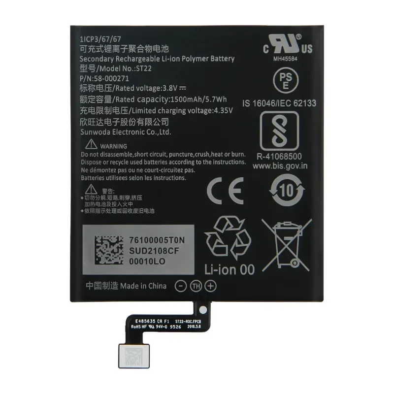2 Pcs Replacement Battery 1500mAh ST22  for Amazon Kindle Paperwhite4 58-000271 58-000246 E-Reader Batteries