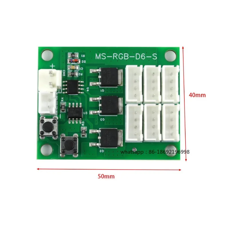 LED Light Control Card Driver DC12V Voltage Accessories Series 12v Colorful Light Strip Game Console Control Card
