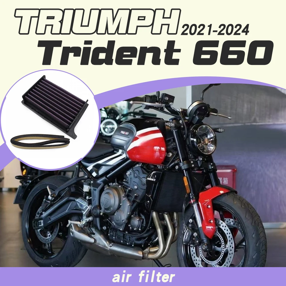 

Воздушный фильтр для мотоцикла - совместим с Triumph Trident 660