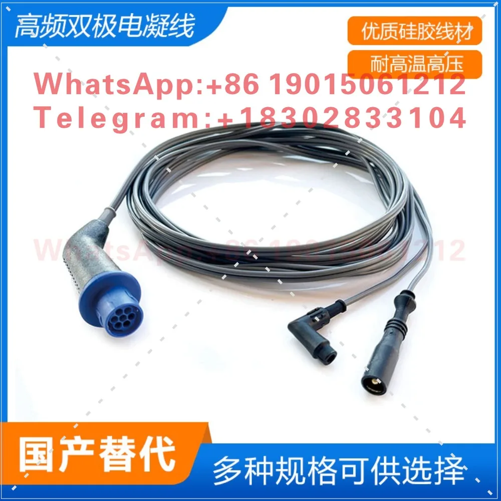 Bipolar coagulation line, universal resection scope prostate resection ring plasma line