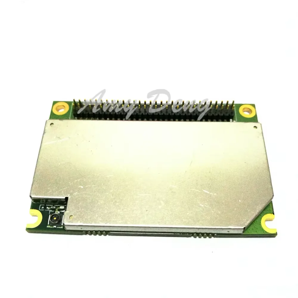 SIM300CZ module
