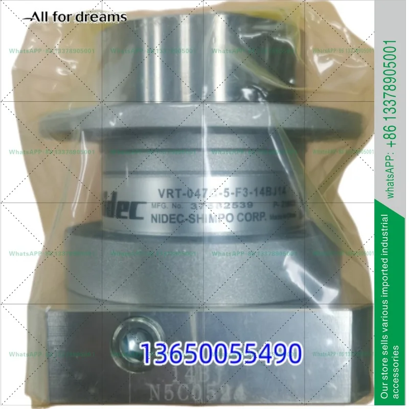 NIDEC Xinbao gear reducer VRT/047/060/090/110/140-F3 precision 3-point gear reducer