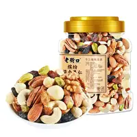 LAOJIEKOU | Healthy Original Flavored Mixed Nuts for Pregnancy 500g