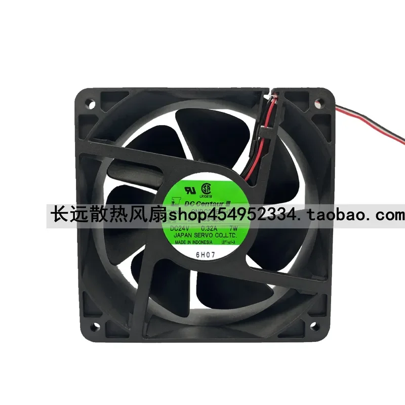 for Ruiling WS-160S WS-200S WS-250S WS-300S Welding Machine Cabinet Distribution Box Axial Flow Fan 24V 1203