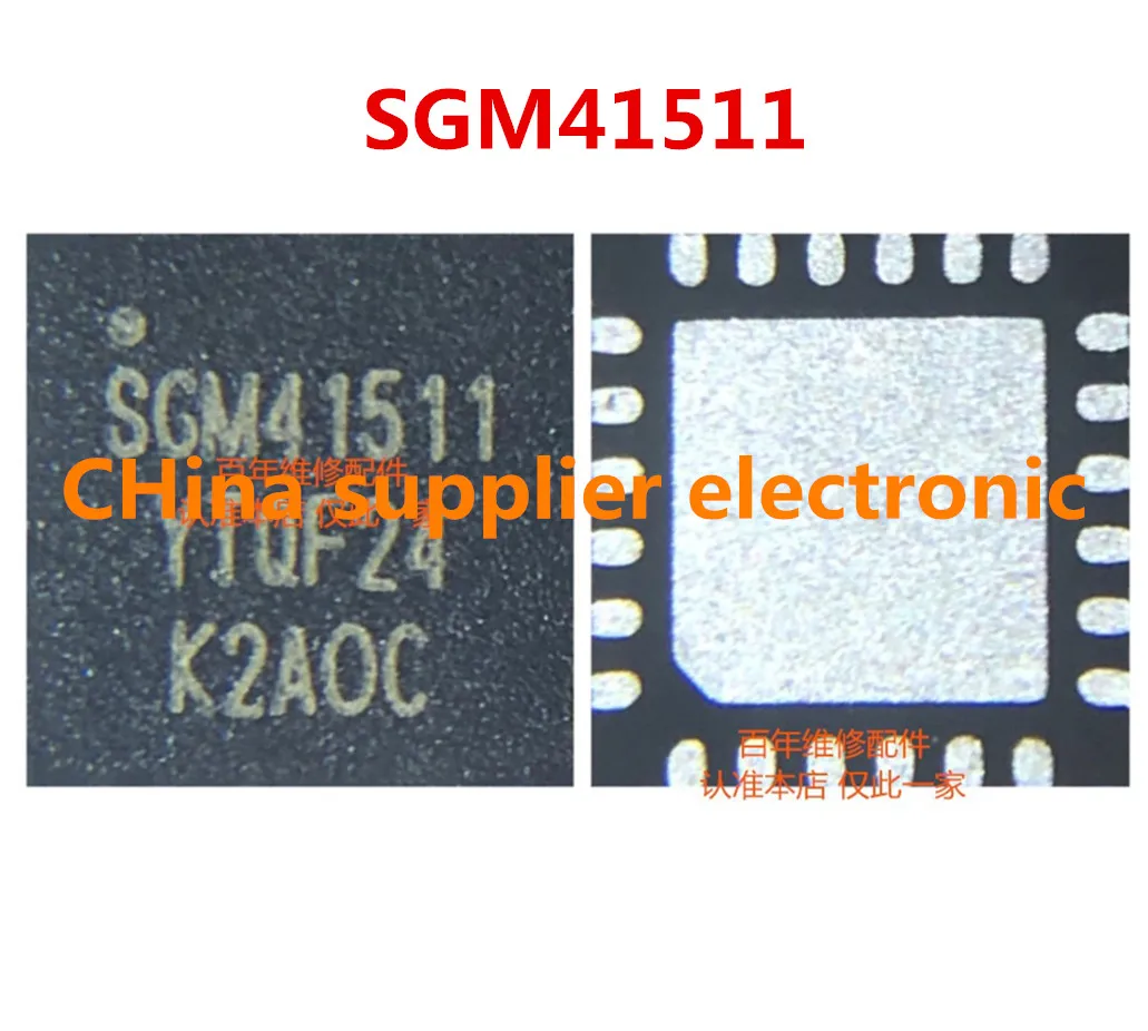 SGM41511 Qe Qesg Ch…