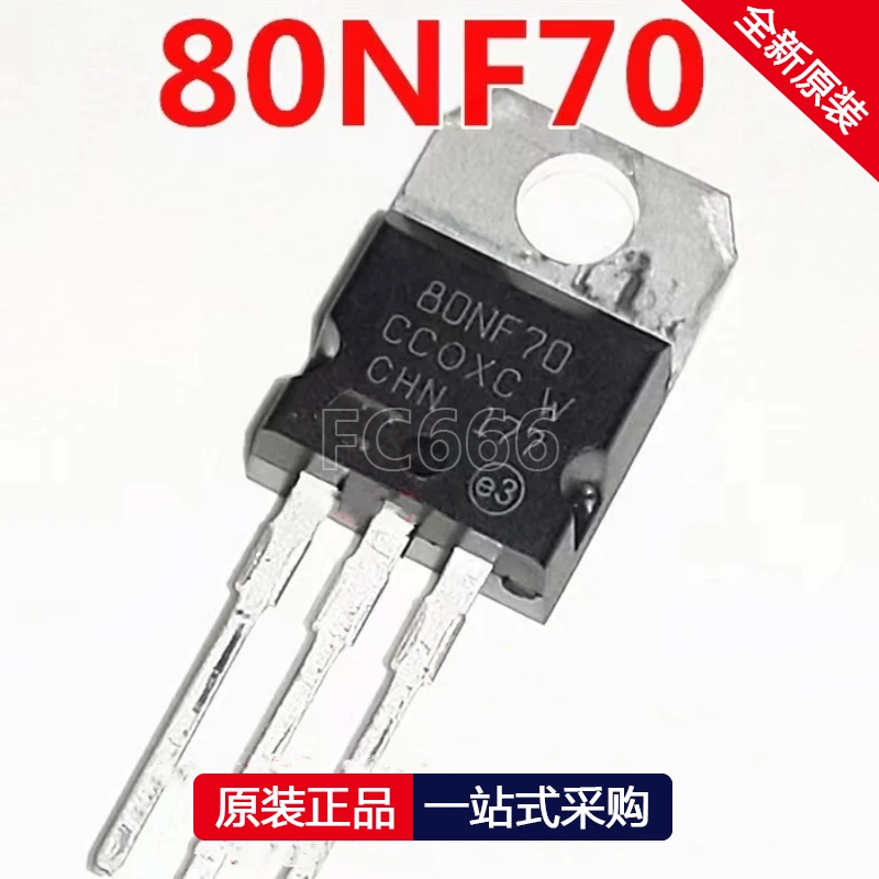 1PCS STP80NF70 80NF70 75NF75 110N8F6 Inverter controller high-power field-effect transistor