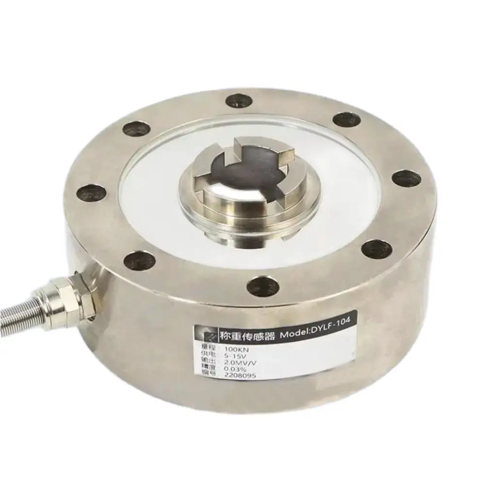 DYLF-104 Pancake Load Cell 0-10KN 20KN 50KN 100KN Testing Machine Specific