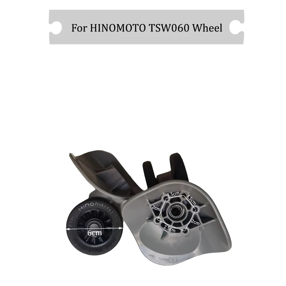 

For HINOMOTO TSW060 Universal Wheel Replacement Suitcase Rotating Silent Smooth Convenient Shock Absorbing Accessories Wheels