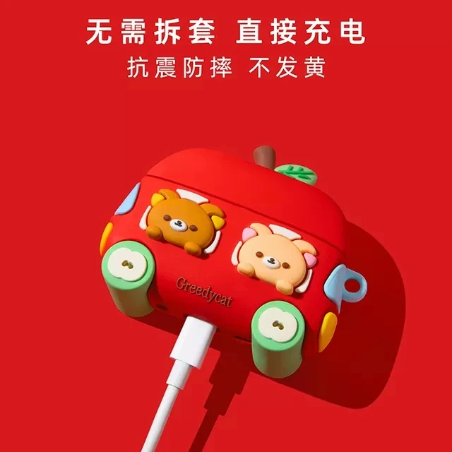 For Airpods 1 2 3 4 Pro Pro 2 Rilakkuma Bear Car Silicone Earphone Case Accessories Cover view 3
