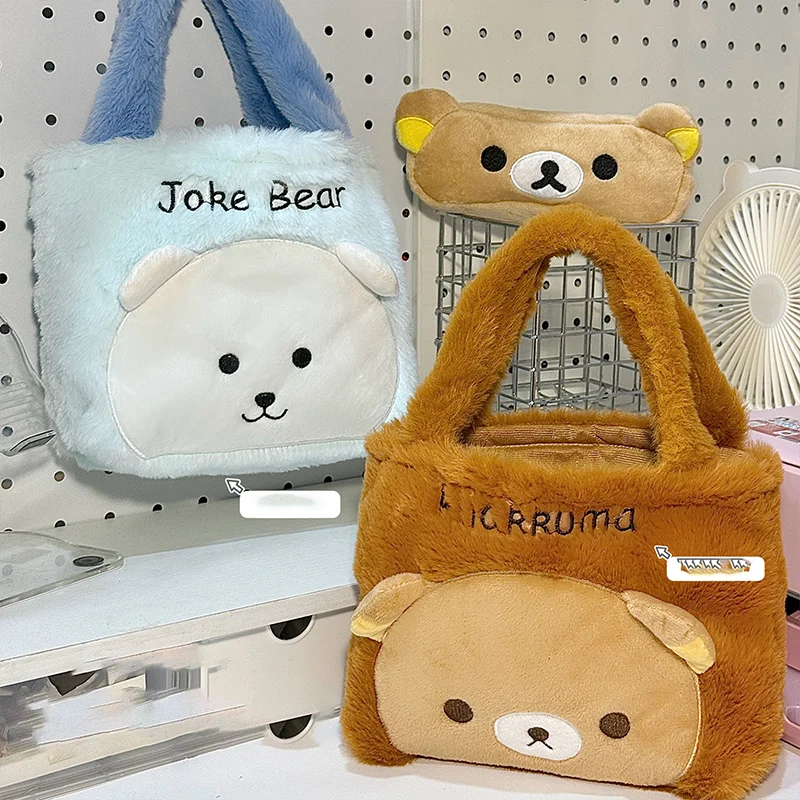 حقيبة Rilakkuma Kawaii Cartoon Anime حقيبة يد كروس لمستحضرات التجميل والسفر حقائب تخزين للنساء والفتيات هدية عيد الميلاد والكريسماس #6