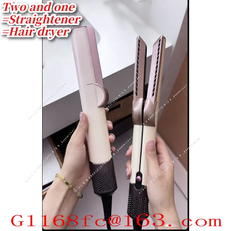 110V220V splint negative ion dry and wet two-in-one hair straightener electric hair dryer